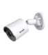 Tenda TC3B24C Camera 4 mm White
