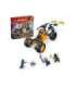 LEGO NINJAGO 71811 Arin's Ninja Off-Road Buggy Car