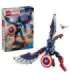 LEGO MARVEL 76296 New Captain America Construction Figure