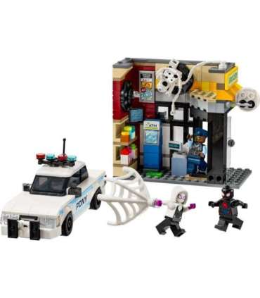 LEGO MARVEL 76311 Miles Morales vs. The Spot