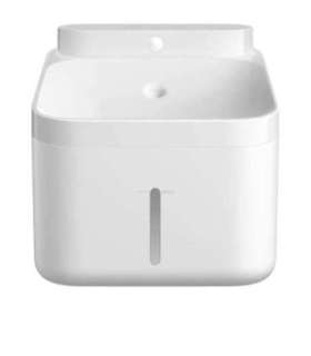 Xiaomi Smart Pet Fountain 2 EU White