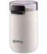 Gorenje SMK150SW 150W electric coffee grinder