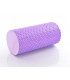 Massage Foam Roller Purple (DY-FR-004)