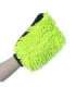 ColorWay CW-2417 Microfiber car wash and polish glove, double-sided