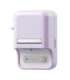 Niimbot B21 Pro Portable Label Printer (purple)