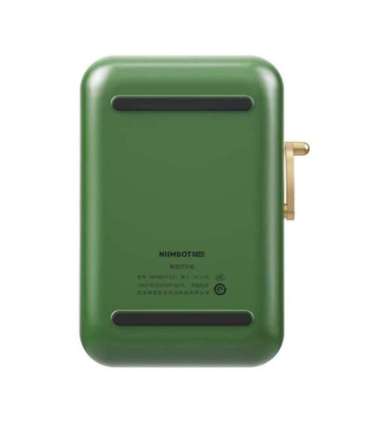 Niimbot B21 Pro Portable Label Printer (dark green)