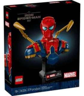 LEGO MARVEL 76326 Iron Spider-Man Bust