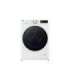 LG Washing Machine F2WR508S0W Energy efficiency class A Front loading Washing capacity 8 kg 1200 RPM Depth