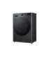 LG Washing Machine F2WR508S2M Energy efficiency class A Front loading Washing capacity 8 kg 1200 RPM Depth
