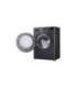 LG Washing Machine F2WR508S2M Energy efficiency class A Front loading Washing capacity 8 kg 1200 RPM Depth