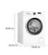 Bosch Washing Machine WGE0240ASN Energy efficiency class A Front loading Washing capacity 7 kg 1400 RPM |