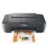 Canon PIXMA MG2551S Inkjet A4 4800 x 600 DPI
