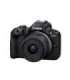 Canon EOS R50, Schwarz + RF-S RFS 18-45mm 1845mm (5811C013)
