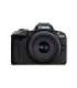 Canon EOS R50, Schwarz + RF-S RFS 18-45mm 1845mm (5811C013)