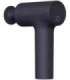 XIAOMI MASSAGE GUN 2 MUSCLE MASSAGE GUN