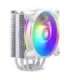 Cooler Master RR-S4WW-20PA-R1 Hyper 212 Halo White, 4-pin, ARGB, 120mm, 650-2050 RPM, 27 dBa (Max)