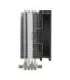 Cooler Master RR-S4NA-17PA-R1 4HP, 120x25mm Single Fan, ARGB Intuitive LED detection automatically