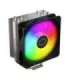 Cooler Master RR-S4NA-17PA-R1 4HP, 120x25mm Single Fan, ARGB Intuitive LED detection automatically