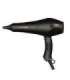 SBB. SBDR-5750-EU Pro Blowout Hair Dryer