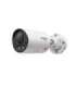 NET CAMERA BULLET H.265+ 4MP/INSIGHT S345S(4MM) TP-LINK