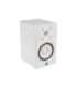 Yamaha HS5 loudspeaker 2-way white 70 W