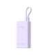 Powerbank Romoss PHA10 10000mAh 22.5W (purple)