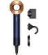 DYSON HD07 Blue Copper Hair Dryer