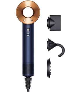 DYSON HD07 Blue Copper Hair Dryer