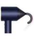 DYSON HD07 Blue Copper Hair Dryer