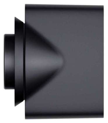 DYSON HD07 Blue Copper Hair Dryer