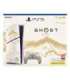 Sony PlayStation 5 Console - Ghost of Yotei Gold Limited Edition Bundle (model group - slim)