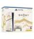 Sony PlayStation 5 Console - Ghost of Yotei Gold Limited Edition Bundle (model group - slim)