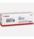 Canon Cartridge 051H Black Schwarz (2169C002)