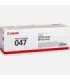 Canon Cartridge CRG 047 Black Schwarz (2164C002)