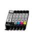 Canon Ink CLI-571XLC CLI571XLC Cyan (0332C001)