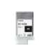 Canon Ink PFI-107 PFI107 Black Schwarz (6705B001)