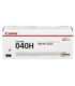 Canon Toner 040H Magenta (0457C001)(0457C002)