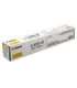 Canon Toner C-EXV CEXV 47 Yellow Gelb (8519B002)