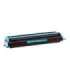 HP Cartridge No 124A HP124A HP 124A Cyan (Q6001A)