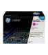 HP Cartridge No 643A HP643A HP 643A Magenta (Q5953A)