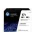 HP Cartridge No 87X HP87X HP 87X Black Schwarz (CF287XD)