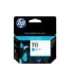 HP Ink No 711 HP711 HP 711 Cyan (CZ130A)
