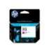 HP Ink No 711 HP711 HP 711 Magenta (CZ131A)