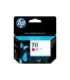 HP Ink No 711 HP711 HP 711 Magenta (CZ131A)