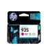 HP Ink No 935 HP935 HP 935 Magenta (C2P21AE)