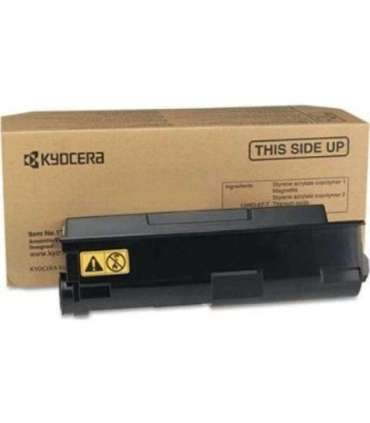 Kyocera Cartridge TK-1125 TK1125 (1T02M70NL0)(1T02M70NL1)
