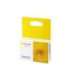 Primera Ink Disc Publisher Yellow Gelb (53603)