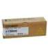 Ricoh Toner SPC360HE Yellow Gelb (408187)