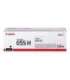 Canon Cartridge 055H BK (3020C002)(3020C004)