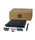 HP Transfer Kit (CE516A)